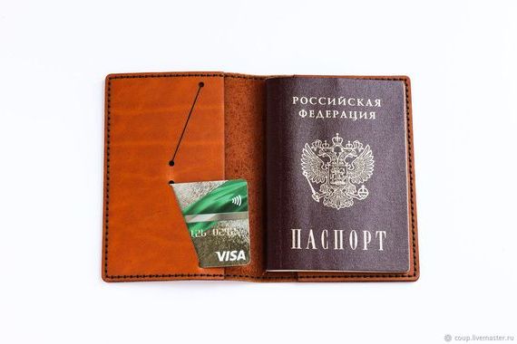 прописка в Шахунье